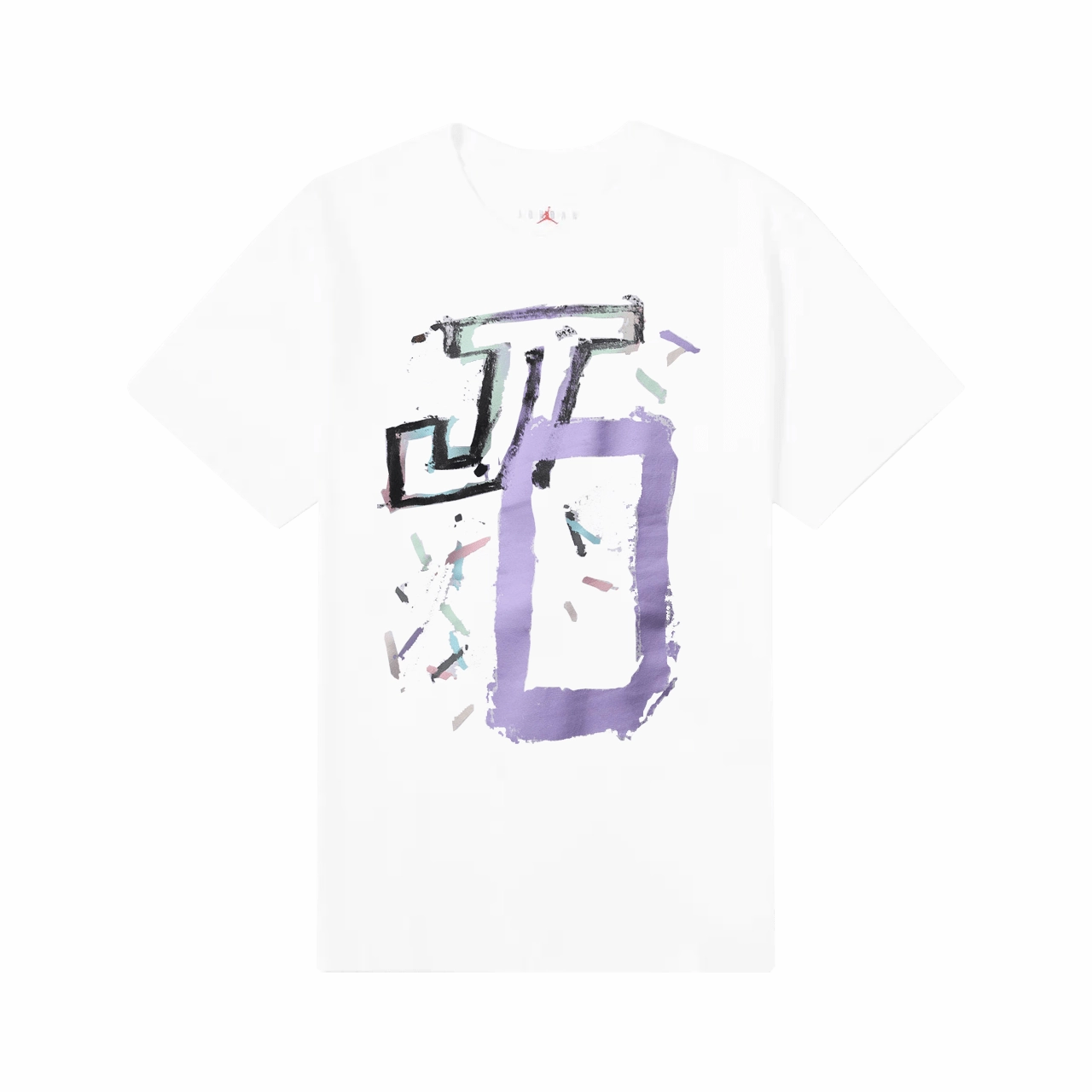 Jordan Tatum Men's T-Shirt