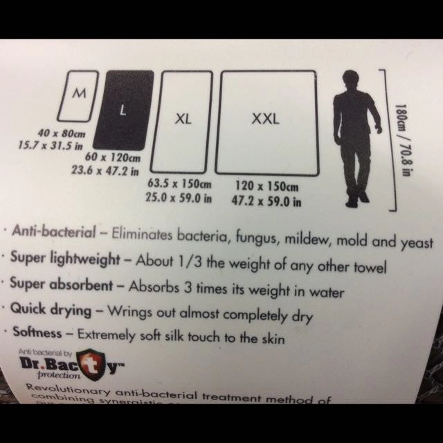 SUPER LIGHT TOWEL - Ultra-fine Microfibre by N-Rit -