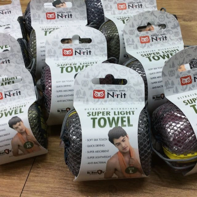 SUPER LIGHT TOWEL - Ultra-fine Microfibre by N-Rit -